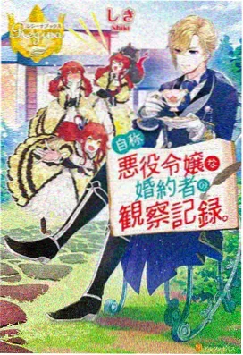 仙逆高光名场面合集